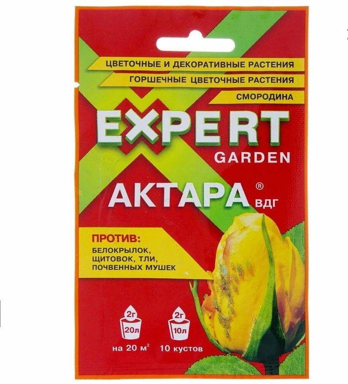 Актара ВДГ 2,0гр от колорадского жука,тли и белокрылки *30/120