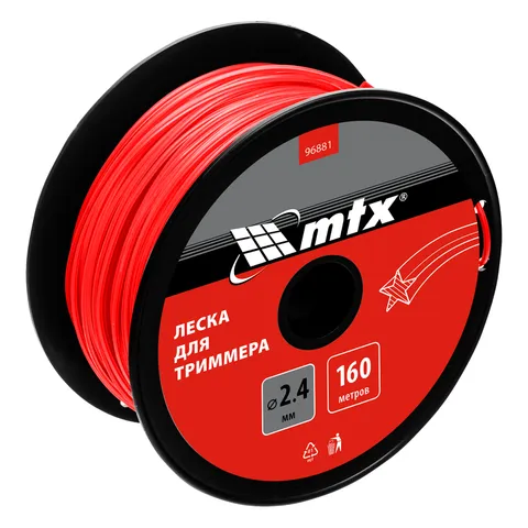 Леска для триммера звезда 2,4 мм х 160 м, на катушке MTX