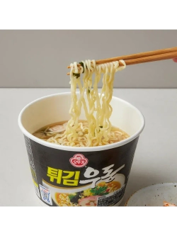 Лапша Udon Ramen Оттоги со вкусом морепродуктов 110 г * 2 шт