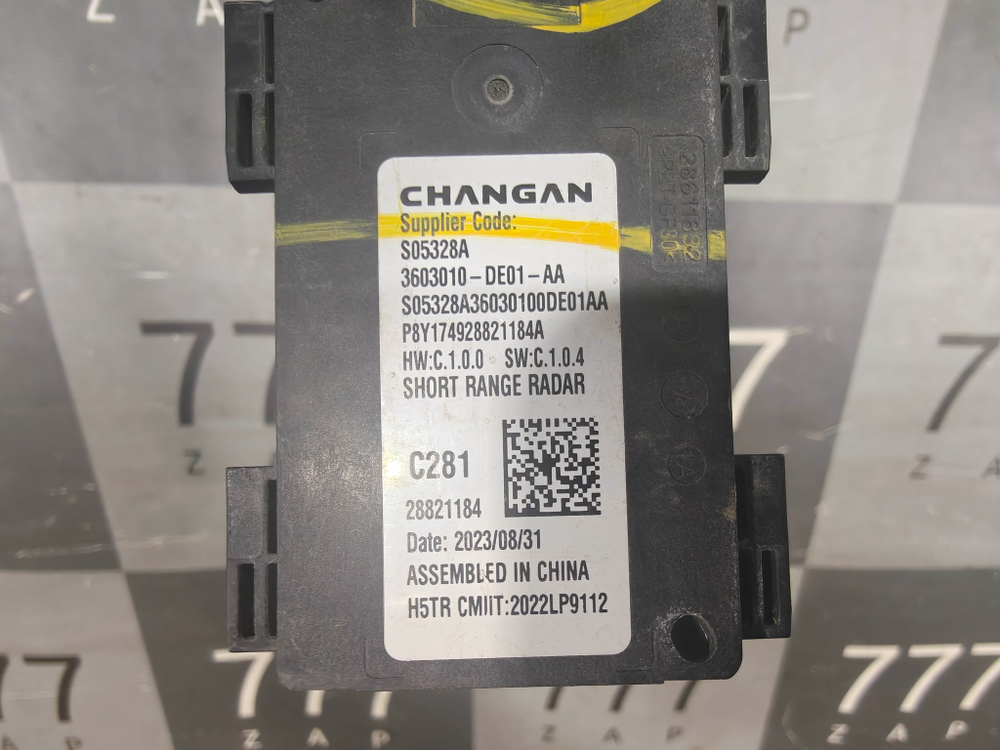 Датчик слепых зон левый Changan UNI-V 22-нв Б/У Оригинал 3603010DE01AA