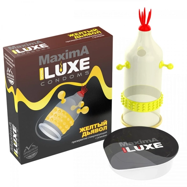 Презерватив LUXE Maxima "Аризонский Бульдог", 1 шт.