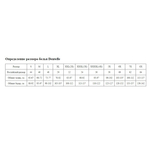 Трусы с высокой линией талии и кружевными вставками (Размер: XXXL) (Цвет: кремовый)
