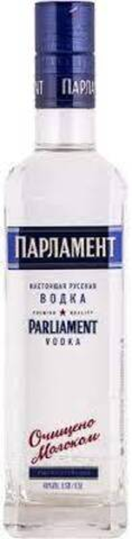 Водка Парламент