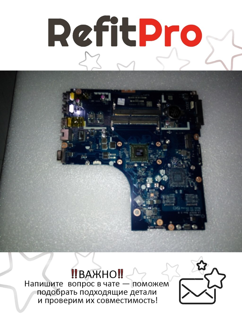 Материнская плата для ноутбука Lenovo ideapad B50-45 LA-B291P W8P UMA AMD A6-6310 1000W/FP (5B20F86200), оригинал