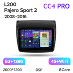 Teyes CC4 Pro 9" для Mitsubishi Pajero Sport 2008-2016
