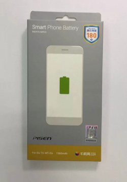 Аккумулятор Pisen для iPhone 5/5s/SE/6/6 plus/7/7 Plus/8/8 plus