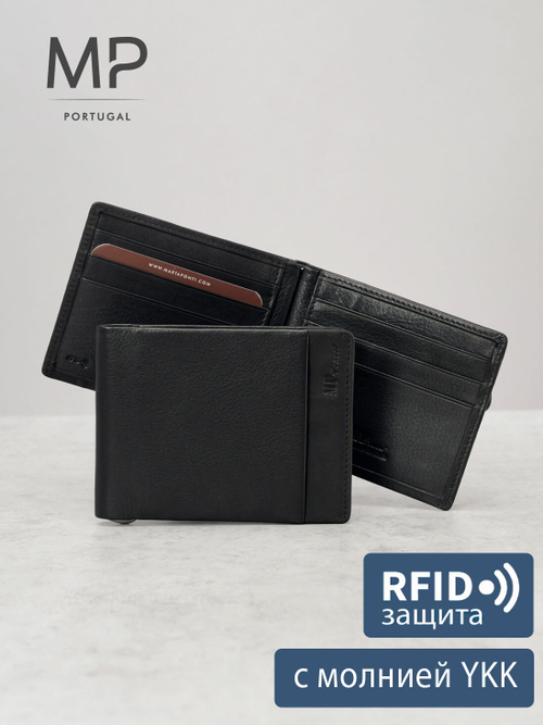 B123313R Preto - Зажим для купюр с монетником и RFID защитой MP
