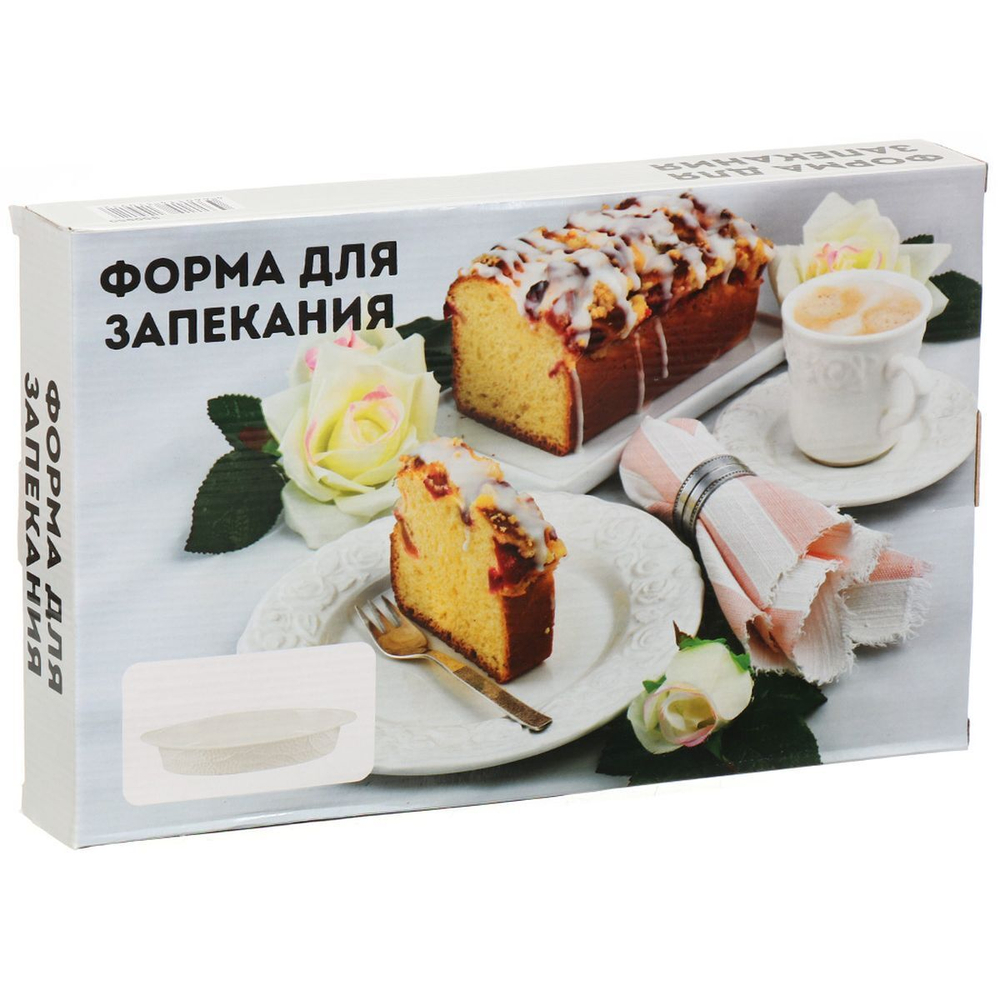 Форма для запекания керам, 17х31х4.7 см, овал, Листья