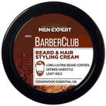 Крем для укладки бороды MenExpert Barber Club 75мл (Испания)
