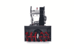 Снегоуборщик EVOline SBG 760 THE HYDRO (с двигателем Honda)