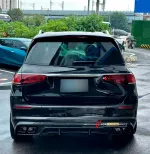 Карбоновый обвес для MERCEDES-BENZ GLS X167 2020+ Мерседес Бенц ГЛС