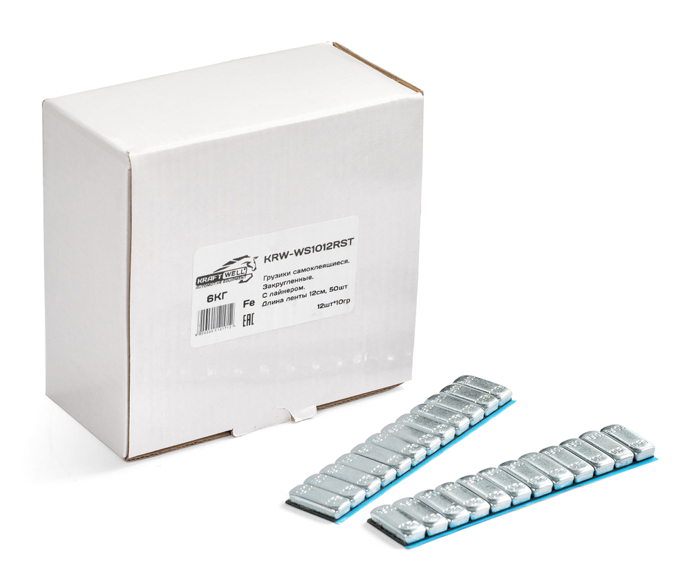 KraftWell KRW-WS1012RST Грузики самоклеящиеся 12x10гр., 50 шт., закругленные