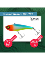 Воблер для рыбалки Wasabi Vib 85S #609