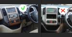 Магнитола для Nissan Serena C25 2005-2007 (рамка тип 1 бежевая) - FarCar S280 монитор 9.5" IPS на Android 13, CarPlay