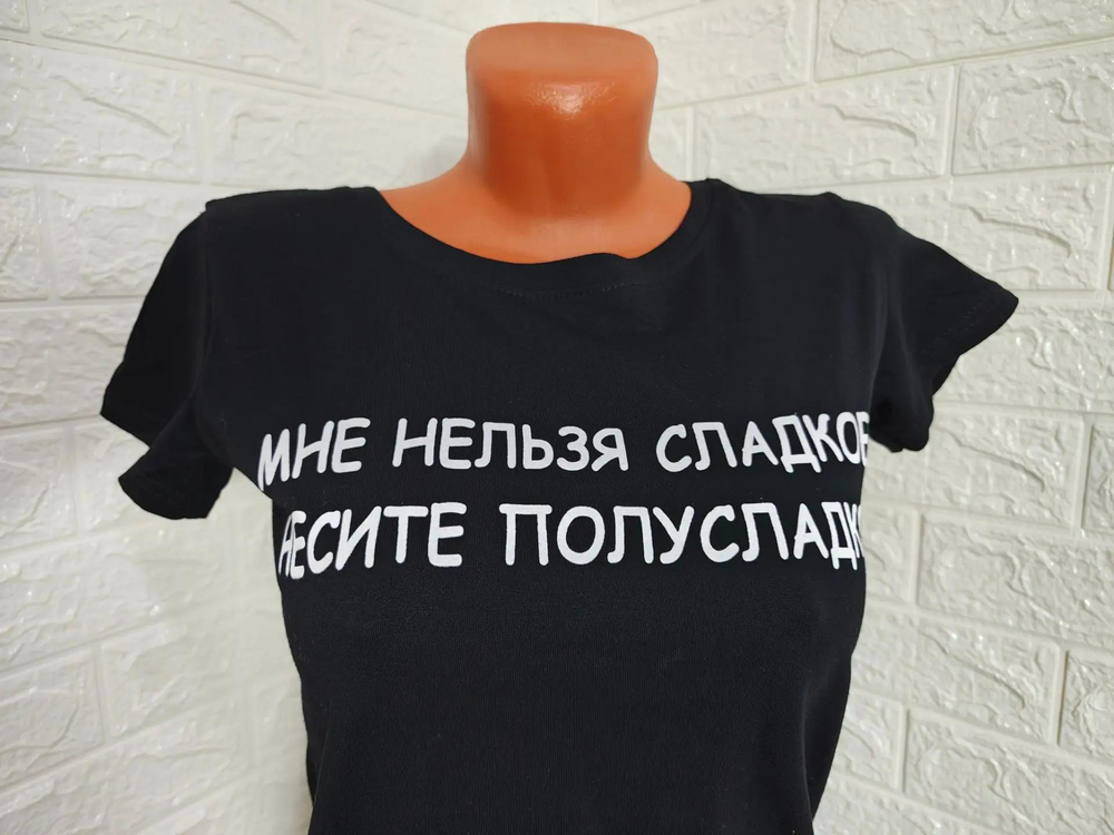 Футболка женская с надписью, черная, размер 42