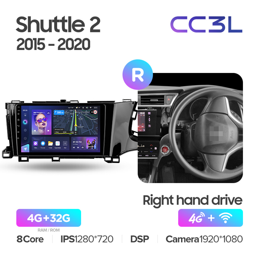 Teyes CC3L 9"для Honda Shuttle 2 2015-2020 (прав)