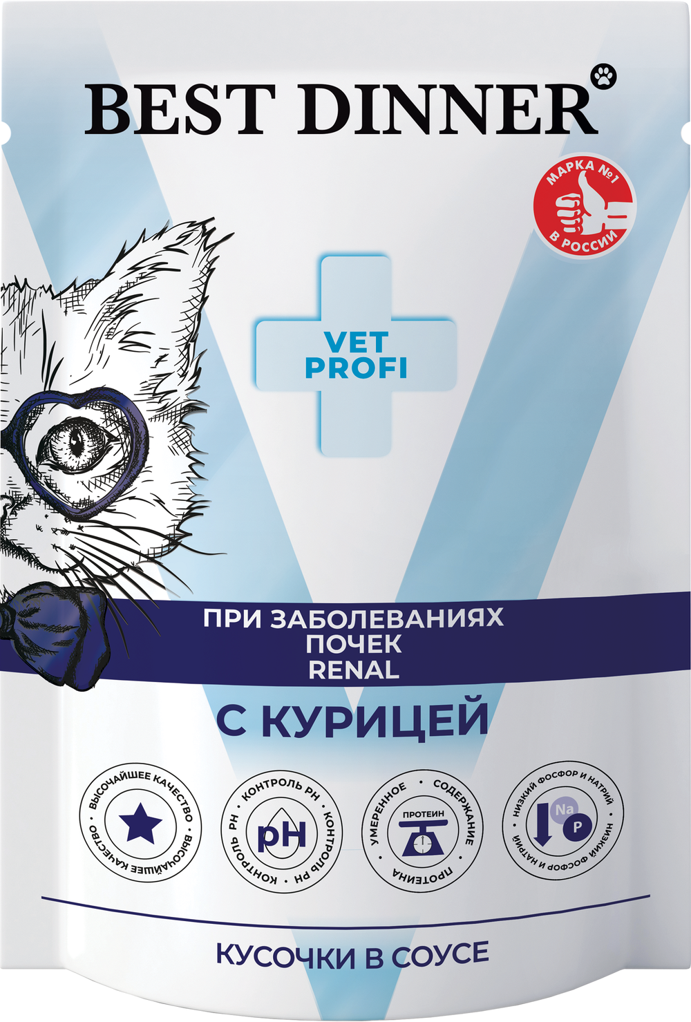 Паучи Best Dinner Эксклюзив Vet Profi Renal Бест Диннер Ренал диета для взрослых кошек поддержание функции почек курица 85 г