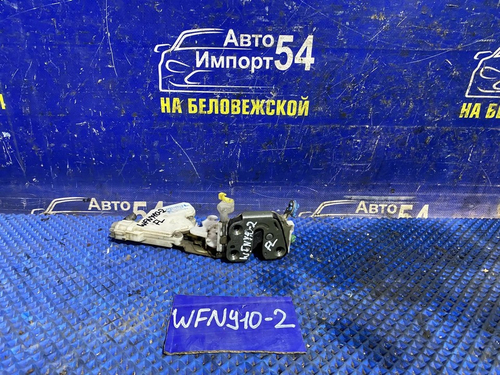 Замок двери передней левой NISSAN WINGROAD 1996