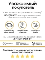 Комплект чепчиков для новорожденных