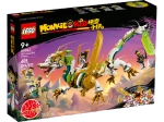 Конструктор LEGO Monkie Kid 80047 Дракон-хранитель МэйКонструктор LEGO Monkie Kid 80047 Дракон-хранитель Мэй