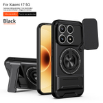 Противоударный чехол Эклипс для Xiaomi 17/Сяоми 17
