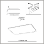 Потолочный светодиодный светильник Sonex BETA 7751/130L