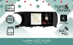 Магнитола для KIA K5 2020+ - Vaycar VA27-1002 на Android 13, Быстрая, 4G SIM-слот