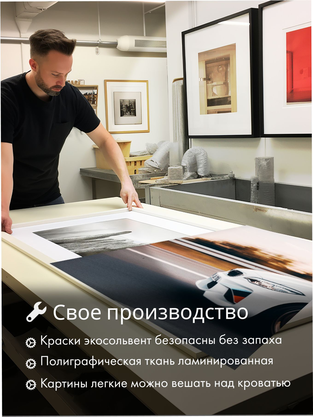 Картина Розовый серпантин модульная 50x70см 3шт., на деревянном подрамнике