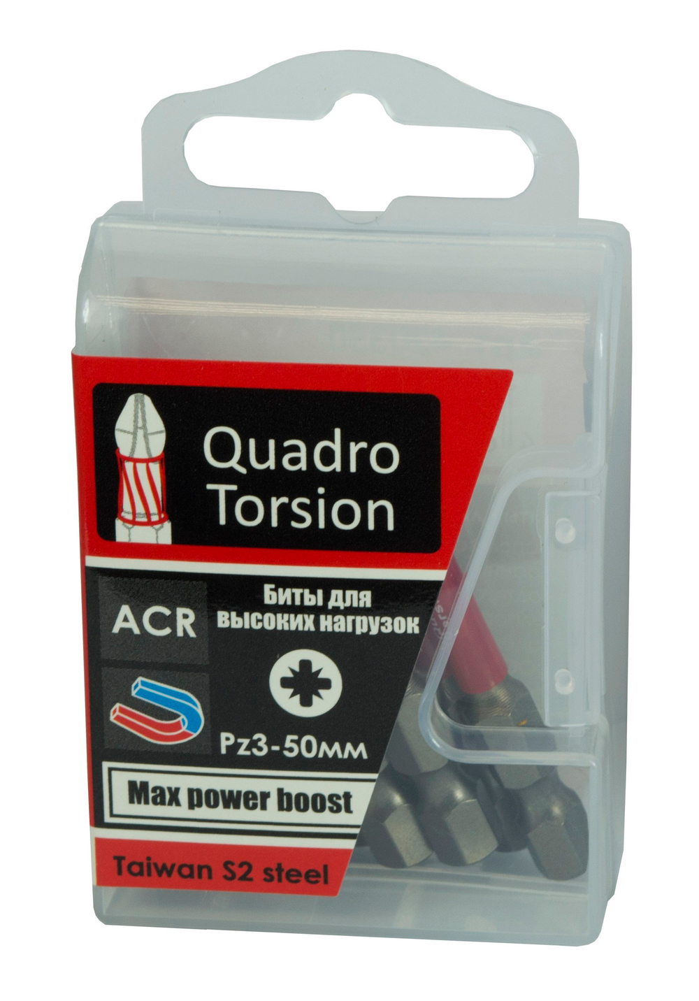 Бита 1/4" E6,3 магн., S2, ACR, зона Torsion Рz3-50мм (10 шт./кор.) "Quadro Torsion"