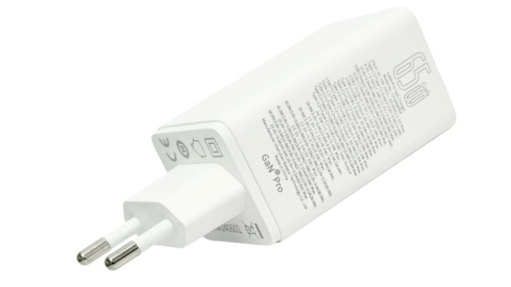 Сетевое зар. устр. Baseus GaN6Pro Fast Charger 2USB/2C 65W P10162701213-00 белое