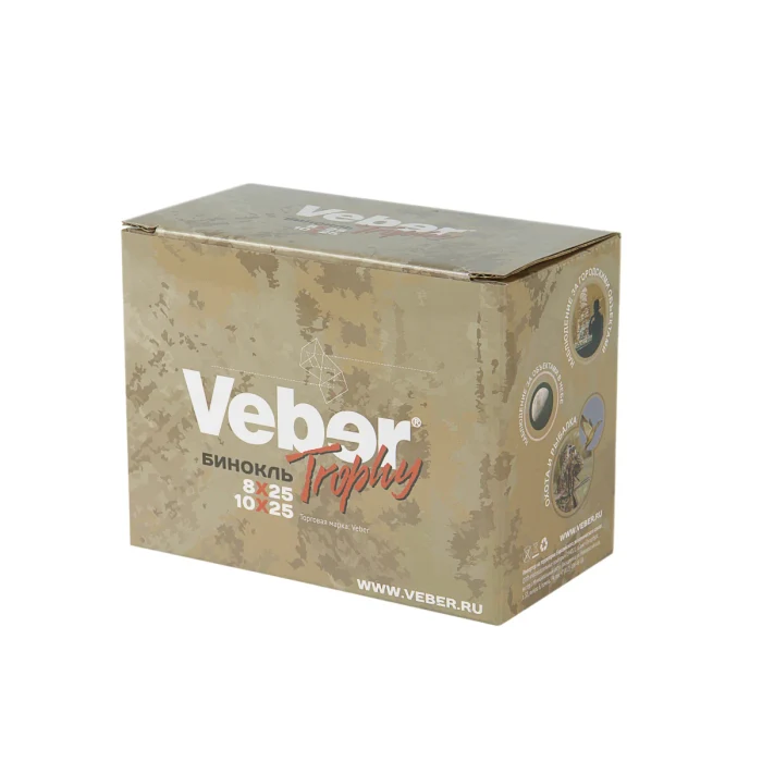 Бинокль Veber Trophy 8х25