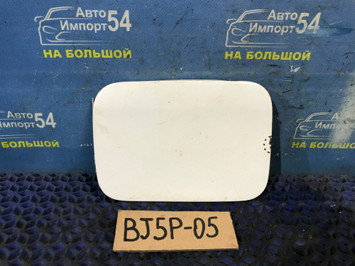 Лючок бензобака MAZDA FAMILIA 2000