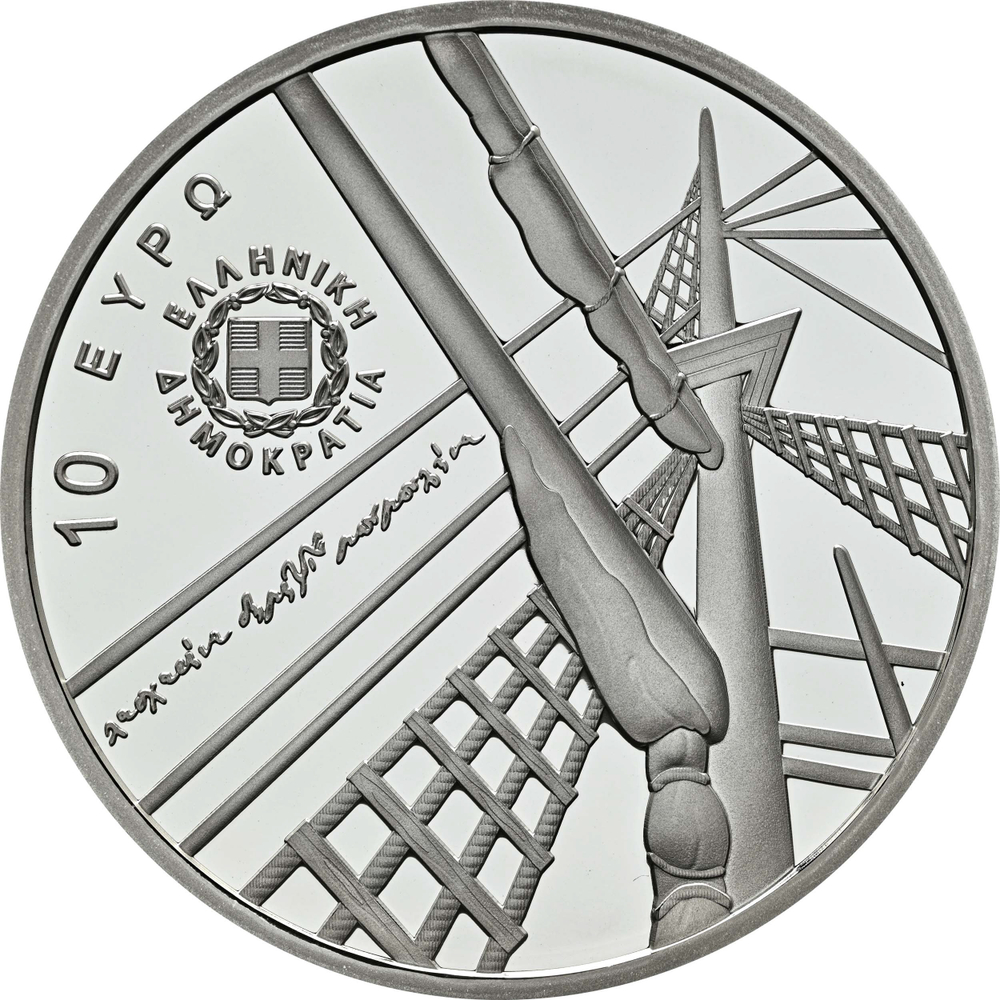 ГРЕЦИЯ, 2025, 10 ЕВРО [СЕРЕБРО] [PROOF]