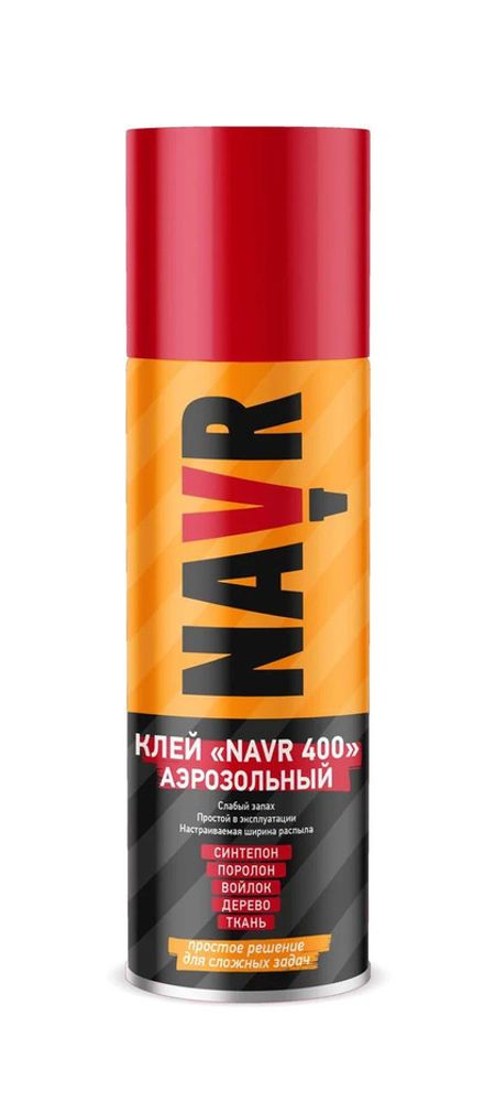 Клей аэрозольный " NAVR 400" 520мл РБ Клей аэрозольный " NAVR 400" 520мл РБ