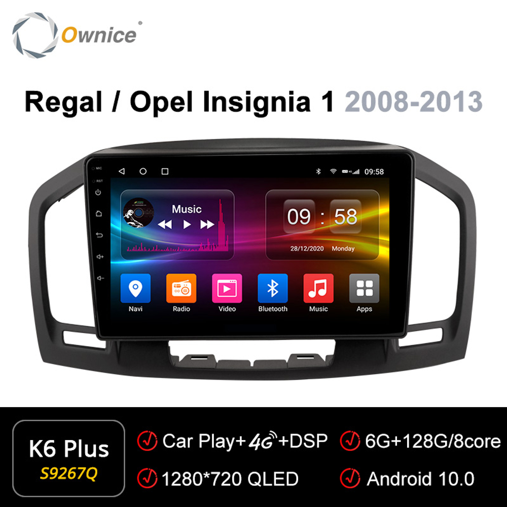 Установочный комплект для OPEL Insignia 2009–2013 дорестайл, взамен CD300 и CD400  KUBERG OL-9267
