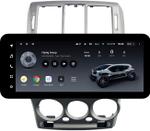 Магнитола для Hyundai Getz 2002-2011 (рамка большая серебро) - Teyes LUX ONE ROUND монитор 12.3" 2K QLED на Android 10, Быстрая, CarPlay, 4G SIM-слот