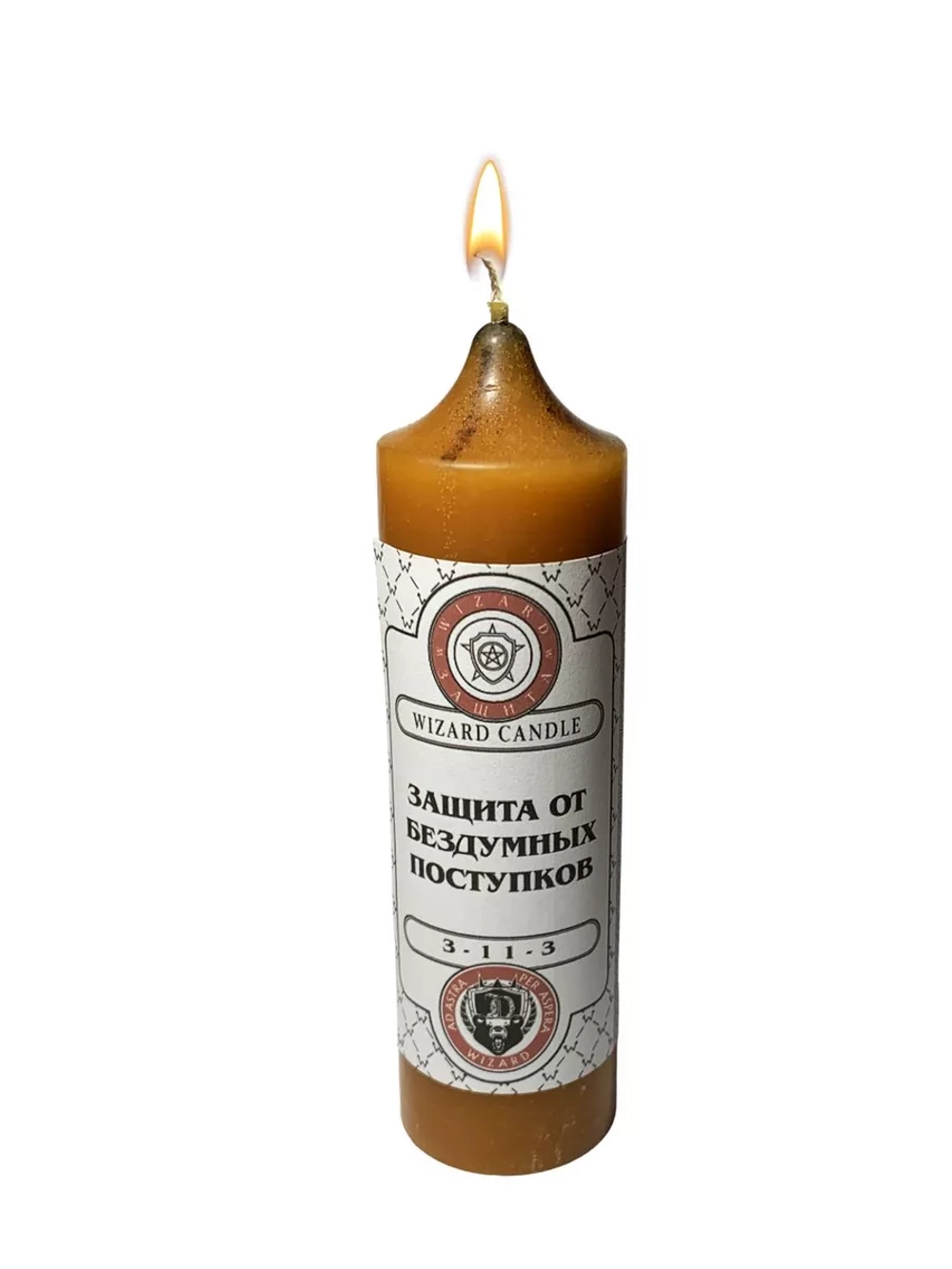 Свеча Защита от бездумных поступков З-11-3