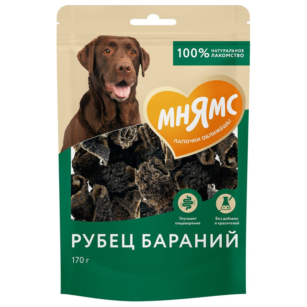 Мнямс Лакомство для собак Рубец бараний 170 г