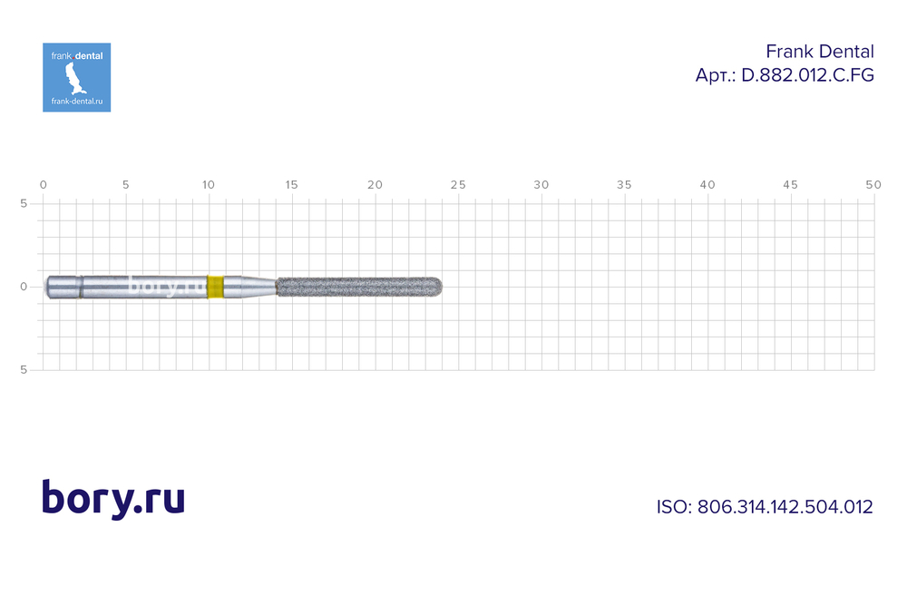 Бор алмазный желтый Frank Dental типа FG - D.882.012.C.FG