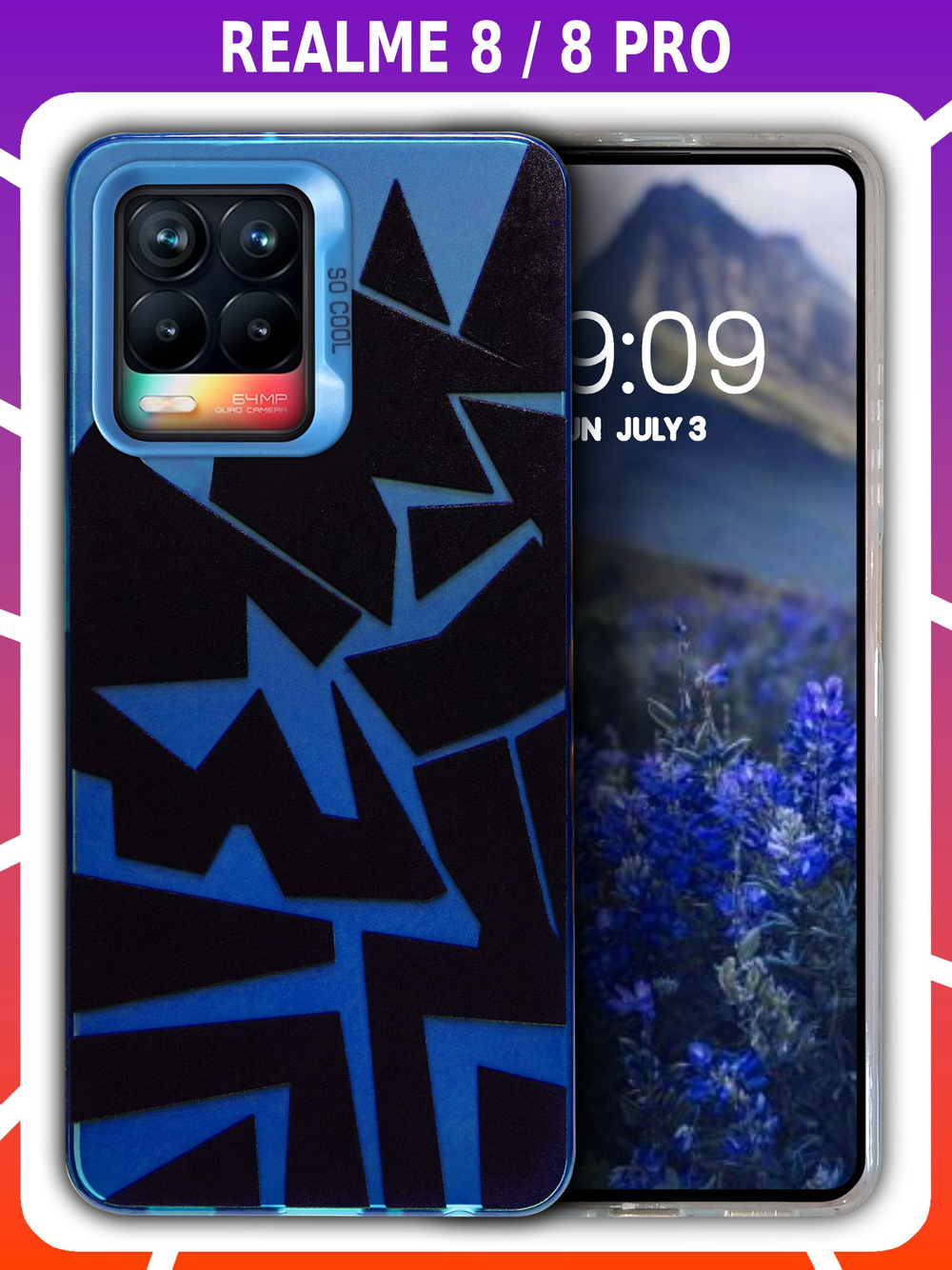 Дизайнерский чехол из пластика для REALME 8 / 8 PRO с усиленной защитой камеры и глянцем