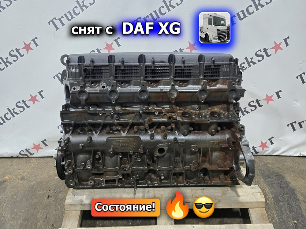 Двигатель MX13 480 л.с Euro 6 2023 года.