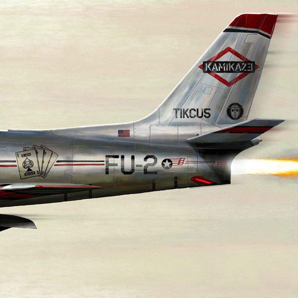 Eminem / Kamikaze (Coloured Vinyl)(LP)