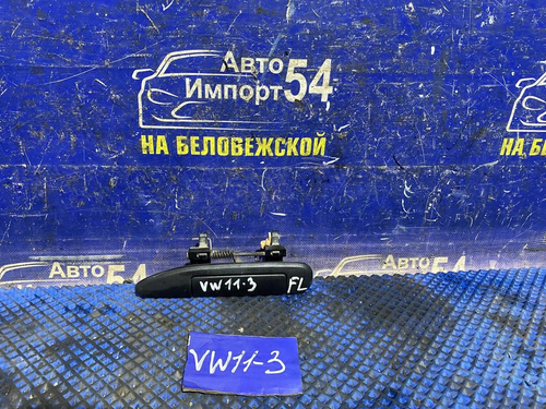 Ручка двери передней левой внешняя NISSAN EXPERT 2001