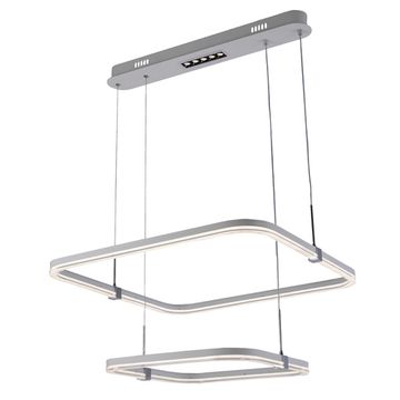 Подвесной светодиодный светильник 6302/2 WHT+CHR 132W+5W белый/хром Profit Light