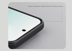 Чехол Nillkin Super Frosted Shield Pro Magnetic для Xiaomi 17 Pro