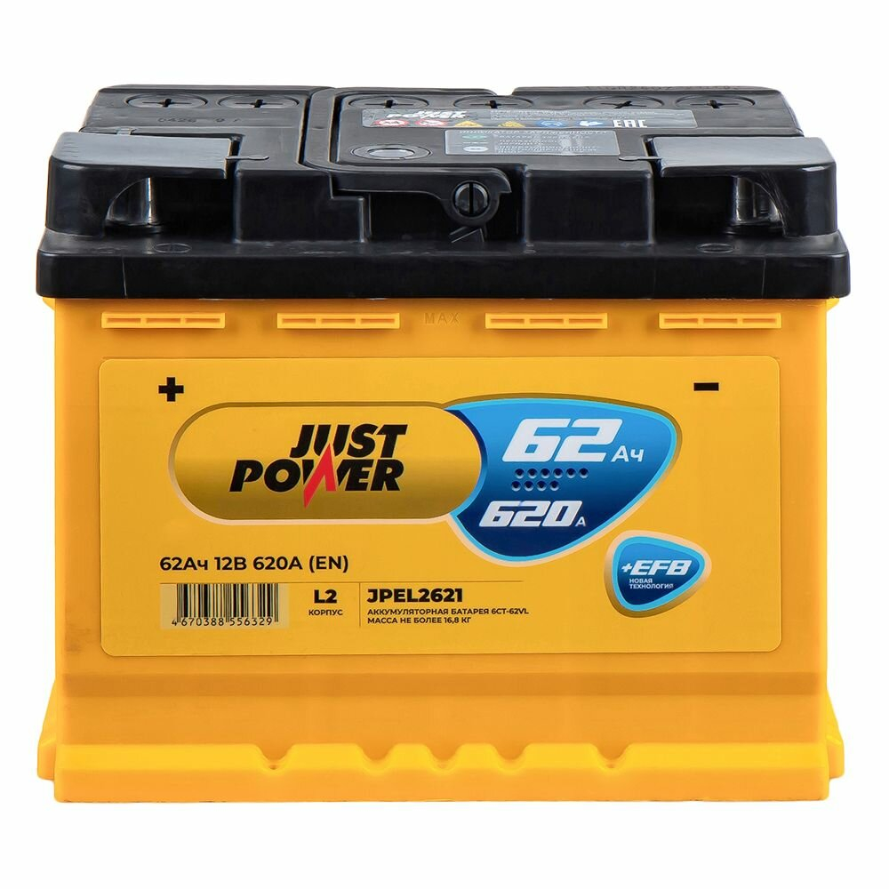 Аккумулятор JUST POWER EFB 62 А/ч прямой L+ 242x175x190 L2 EN 620 А