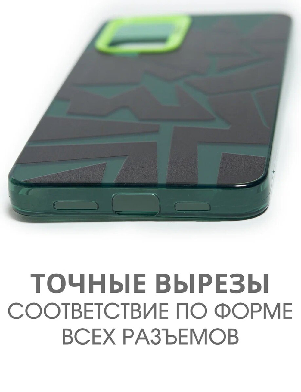 Дизайнерский чехол из пластика для IPHONE 16 PRO с усиленной защитой камеры и глянцем