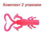 Силиконовая Приманка Sprut Amaya