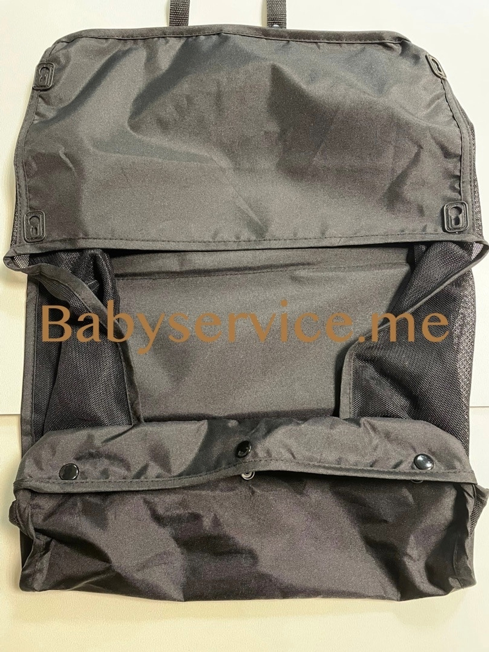 Корзина Happy Baby Ultima V2 X4