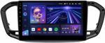 Магнитола для Lada Vesta NG 2023+ (без ШГУ, рамка черная глянцевая 9) - Teyes CC3 на Android 10, Быстрая, CarPlay, SIM-слот